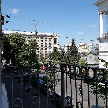 Vip At Horodetskoho 4 * Kyiv